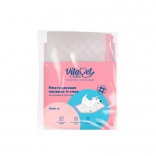 Подстилка VitaVet CARE многоразовая, впитывающая, 4-слойная, цвет розовый