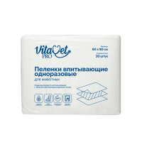 Пеленки Vitavet впитывающие целлюлозные 60x90 (30 шт)