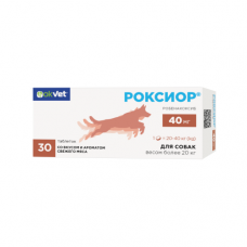 Роксиор для собак 40 мг, 30 табл. OKVET