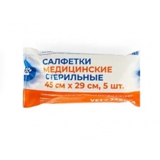 Салфетки стерильные VETЗАБОТА 45х29 2-х слойные, 5 шт. в уп