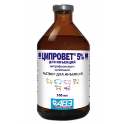 Ципровет 5%, раствор для инъекций, 100 мл