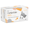 Гапентин 800 мг, 10 таб.