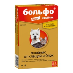Больфо ошейник для кошек и мелких собак, 38 см