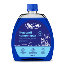 Моющий концентрат VitaVet CARE для уборки в домах с животными