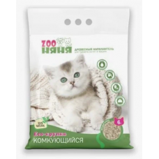 Зоо Няня наполнитель комкующийся древесный 6 л