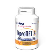 КреоПЕТ (KreoPET) № 20, 40,100 капсул               