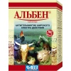 Альбен таблетки (АгроВетЗащита), уп. 100 таб