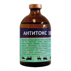 Антитокс 100мл