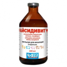 АЙСИДИВИТ р-р для инъекций, 100мл