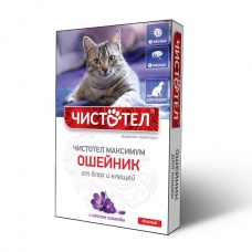 Чистотел Максимум ошейник для кошек КРАСНЫЙ 40см