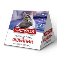 ЧИСТОТЕЛ Ошейник "Домик" для кошки
