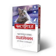 Чистотел Плюс ошейник от блох и клещей для кошек ЧЕРНЫЙ 35см