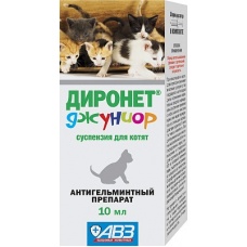 Диронет суспензия для кошек, 10мл