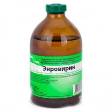 Энровирин (Enrovirinum) инъекционный (100мл)