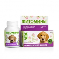 Фитомины Гематодог для щенков, 50г