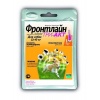 Фронтлайн Три-Акт для собак от 5,1 до 10 кг (1 пип/уп)