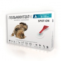 Гельминтал SPOT-ON для кошек от 4 до 10 кг (1 пип/уп)