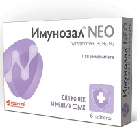 Имунозал NEO для кошек и мел./собак (1 таб./5 кг) 6 таб.