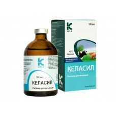 Келасил (100мл/фл)
