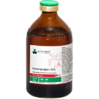 Кетопрофен 10% 100мл