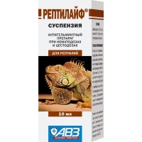 Рептилайф суспензия, фл. 10 мл