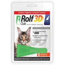РОЛЬФ КЛУБ 3D Капли от клещей и блох для кошек 8-15кг 1,5мл