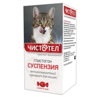 Чистотел Глистогон суспензия для кошек, 5 мл.