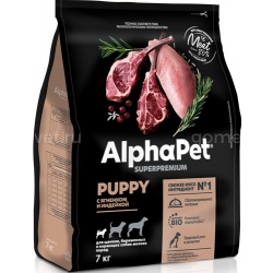 AlphaPet сухой корм для щенков,берем. и кормящих собак мел. пород с Ягненком и индейкой