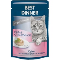 Best Dinner Super Premium пауч для кошек суфле с Телятиной
