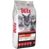 Blitz Classic сухой корм для кошек Домашняя птица