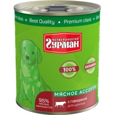 Четвероногий Гурман консервы для щенков Мясное ассорти с Говядиной