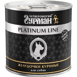 Четвероногий Гурман Platinum консервы для собак Желудочки куриные в желе