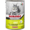 Morando Professional консервы для кошек паштет с Говядиной и овощами