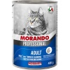 Morando Professional консервы для кошек паштет с Тунцом и лососем