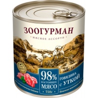Зоогурман консервы для собак Мясное ассорти Говядина с уткой